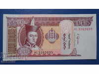 Монголия 2017г. - 20 тугрика UNC