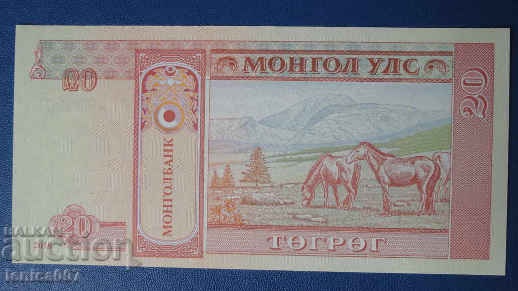 Mongolia 2018g. - 20 tugriki UNC cu preț € 0.95 | 1.86 BGN Mongolia 2018g. - 20 tugriki UNC cu preț € 0.95 | 1.86 BGN