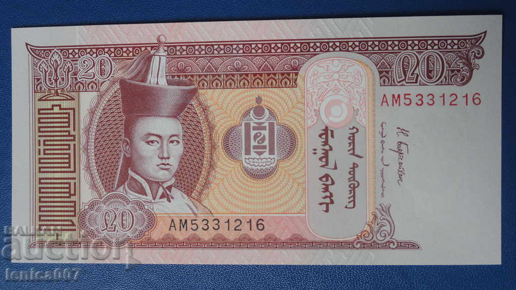 Licitație Mongolia 2018g. - 20 tugriki UNC Licitație Mongolia 2018g. - 20 tugriki UNC