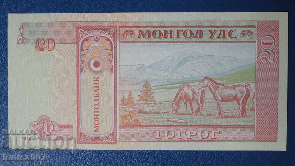 Mongolia 2018g. - 20 tugriki UNC - 6 Mongolia 2018g. - 20 tugriki UNC - 6