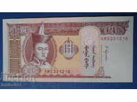 Монголия 2018г. - 20 тугрика UNC