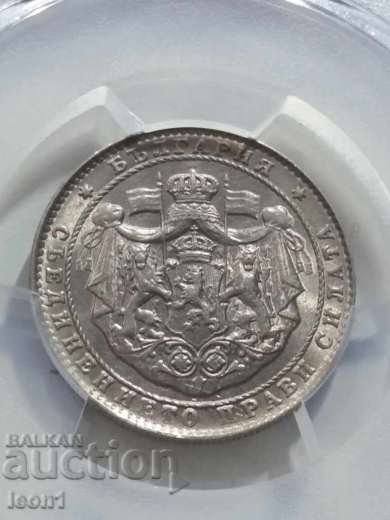 2 leva 1925 MS65 with price 2100.00 BGN | € 1073.71 2 leva 1925 MS65 with price 2100.00 BGN | € 1073.71