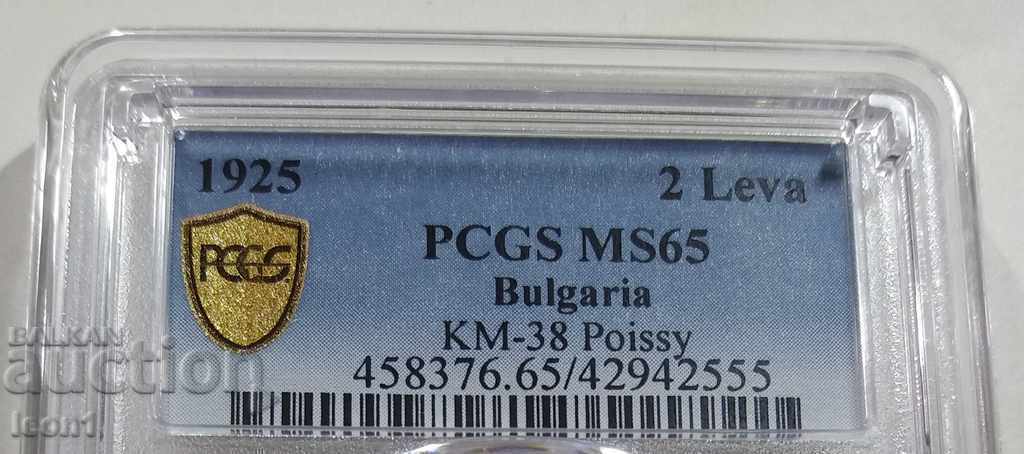 Auction 2 leva 1925 MS65 Auction 2 leva 1925 MS65