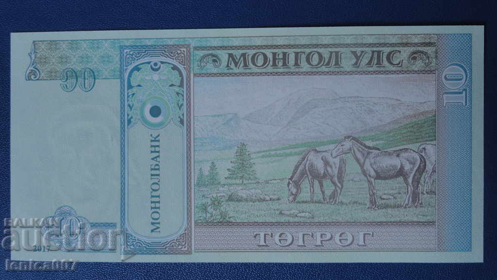 Μογγολία 2017 - 10 τουγκρίκ UNC - 6