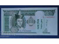 Mongolia 2017g. - 10 tugrika UNC