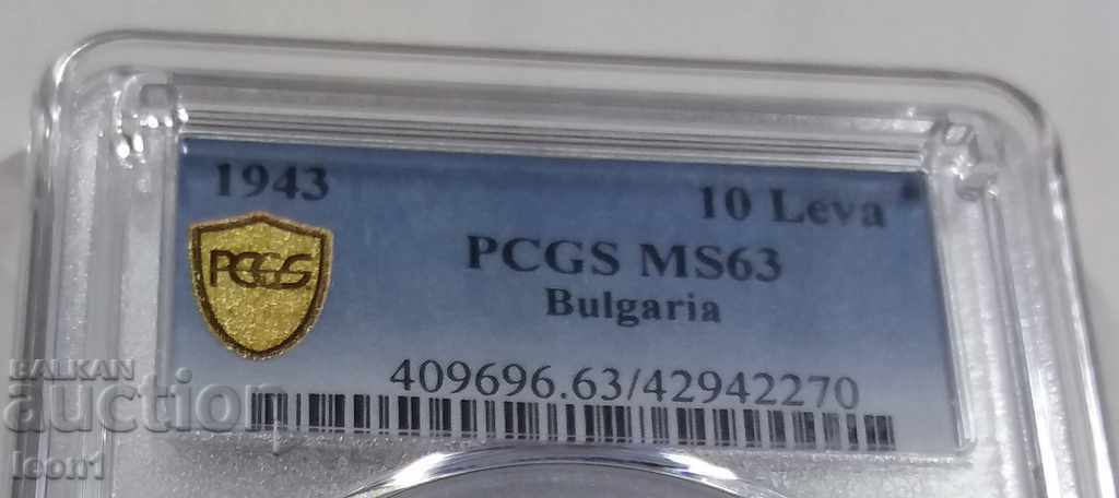 Auction 10 BGN 1943 MS 63 Auction 10 BGN 1943 MS 63