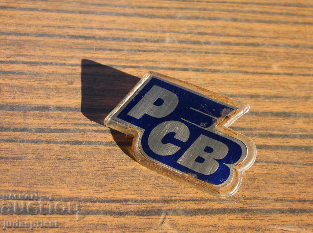 Delivery of Bulgarian badge sign RSV restaurant and sleeping cars at BDZ Delivery of Bulgarian badge sign RSV restaurant and sleeping cars at BDZ