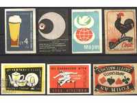 Match tags Sport Beer Rooster 4 Asa Fair from Bulgaria