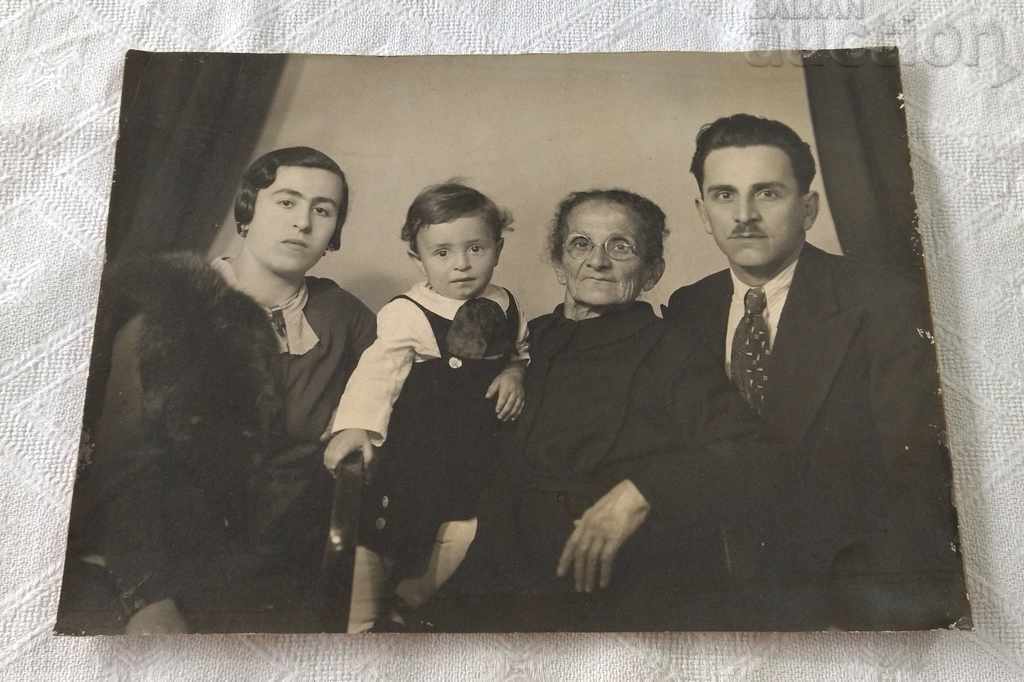 ARMENIAN FAMILY PHOTO 193 ..
