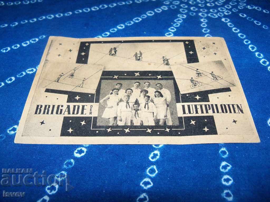 Auction Old card of circus artists - aerial acrobats from the GDR Auction Old card of circus artists - aerial acrobats from the GDR