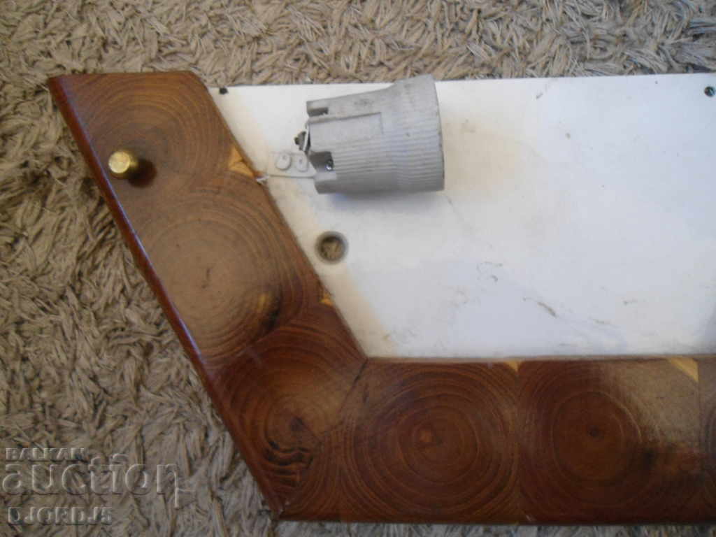 Licitație lampă veche Licitație lampă veche