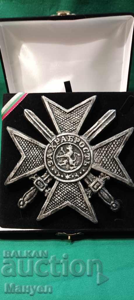 Auction I am selling a sign, an order, a plaque "For Courage"! Auction I am selling a sign, an order, a plaque "For Courage"!