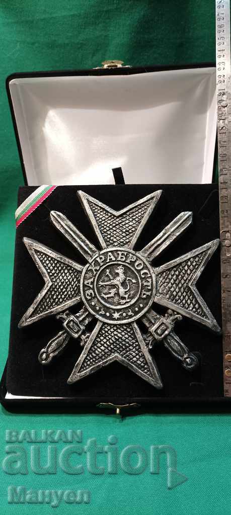 Delivery of I am selling a sign, an order, a plaque "For Courage"! Delivery of I am selling a sign, an order, a plaque "For Courage"!