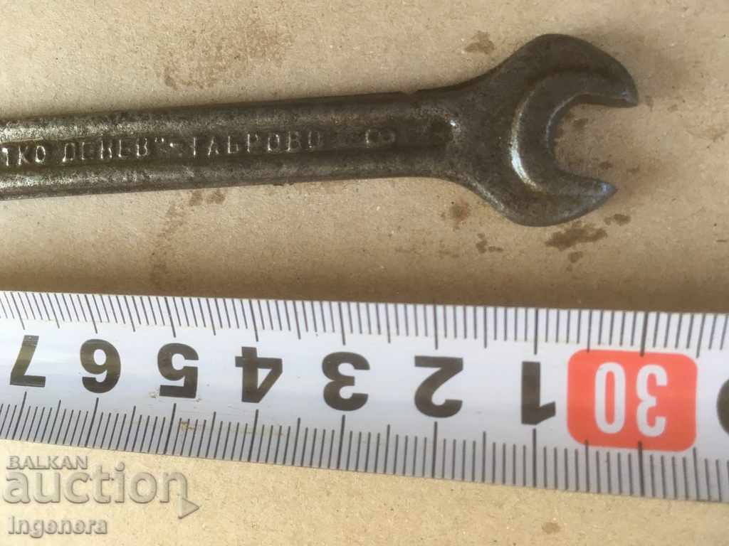 WRENCH MARK'S TOOL-PETKO DENEV with price 5.00 BGN | € 2.56 WRENCH MARK'S TOOL-PETKO DENEV with price 5.00 BGN | € 2.56