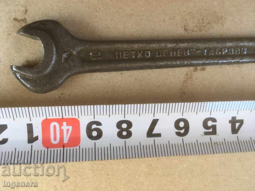 Auction WRENCH MARK'S TOOL-PETKO DENEV Auction WRENCH MARK'S TOOL-PETKO DENEV