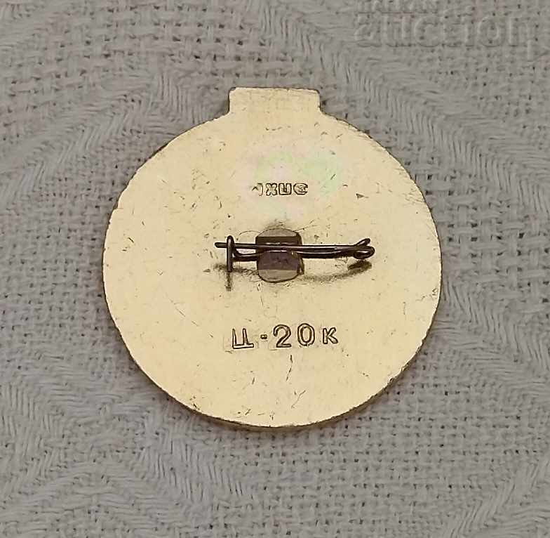 ROSTOV-ON-DON PORT OF 5 SEAS BADGE with price 3.00 BGN | € 1.53 ROSTOV-ON-DON PORT OF 5 SEAS BADGE with price 3.00 BGN | € 1.53