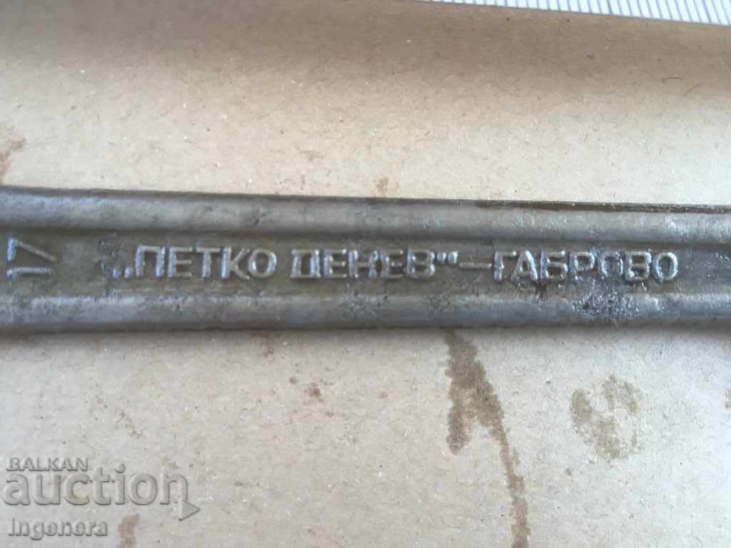 Auction  WRENCH MARK'S TOOL-PETKO DENEV