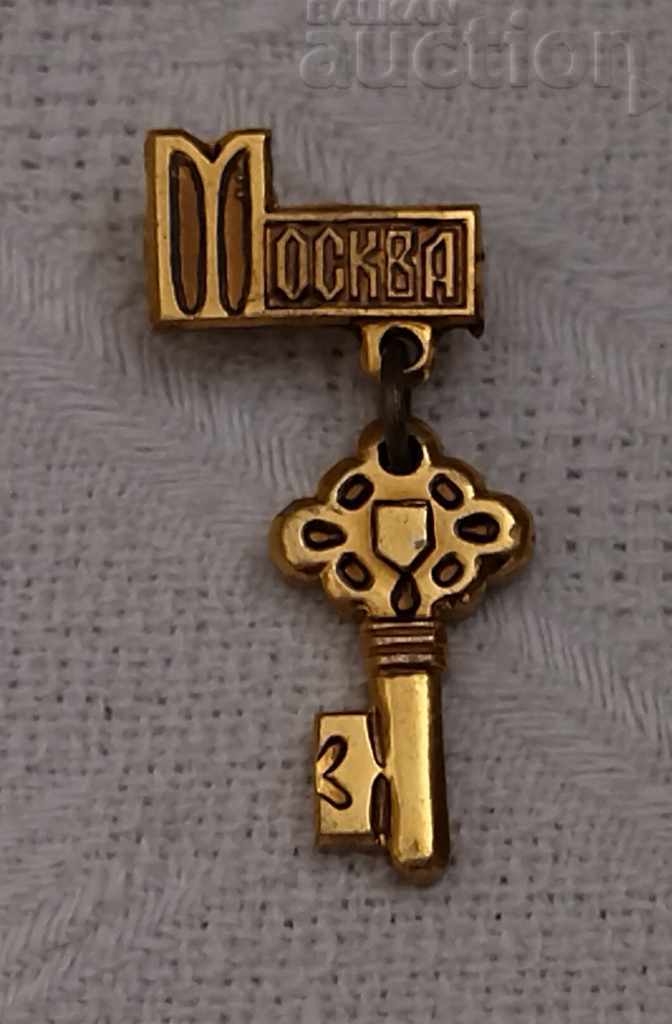 MOSCOW KEY BADGE
