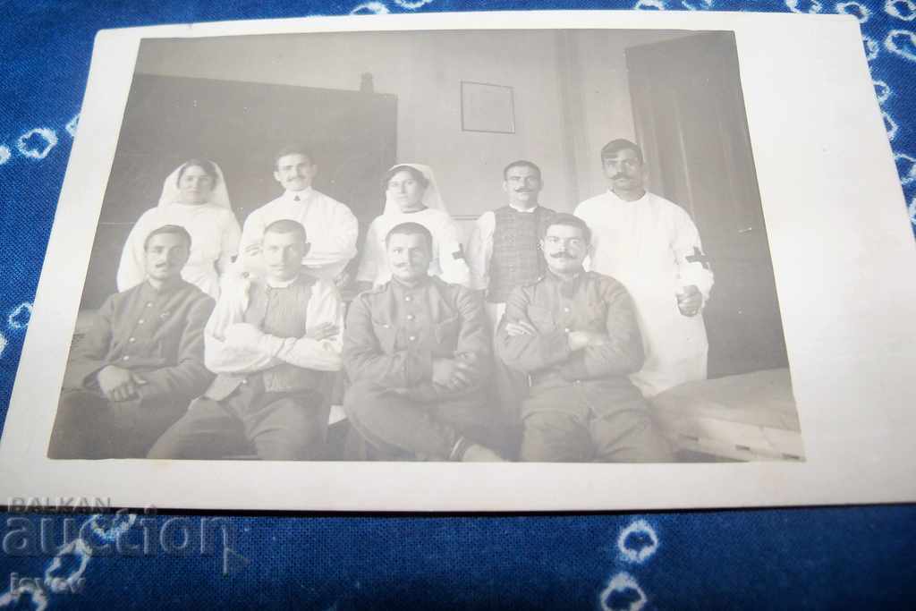 Auction Two old photo cards, wounded soldiers and nurses Auction Two old photo cards, wounded soldiers and nurses