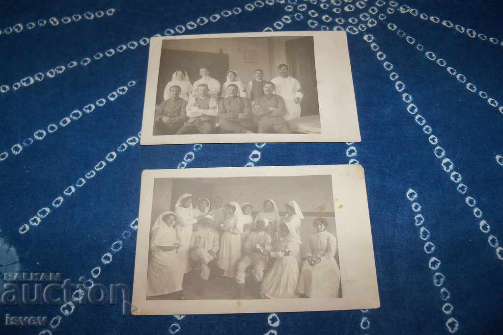 Δύο παλιές φωτογραφικές κάρτες, τραυματίες στρατιώτες και νοσοκόμες