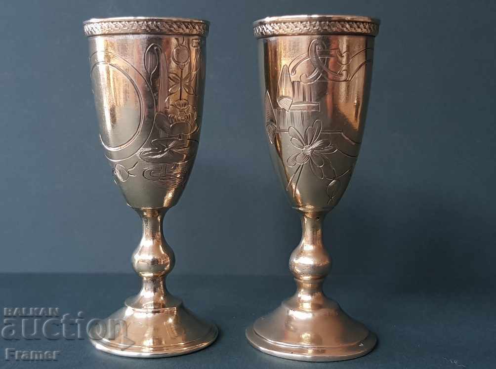 PAIR of Russian cups silver 84 with GOLD Moscow cup