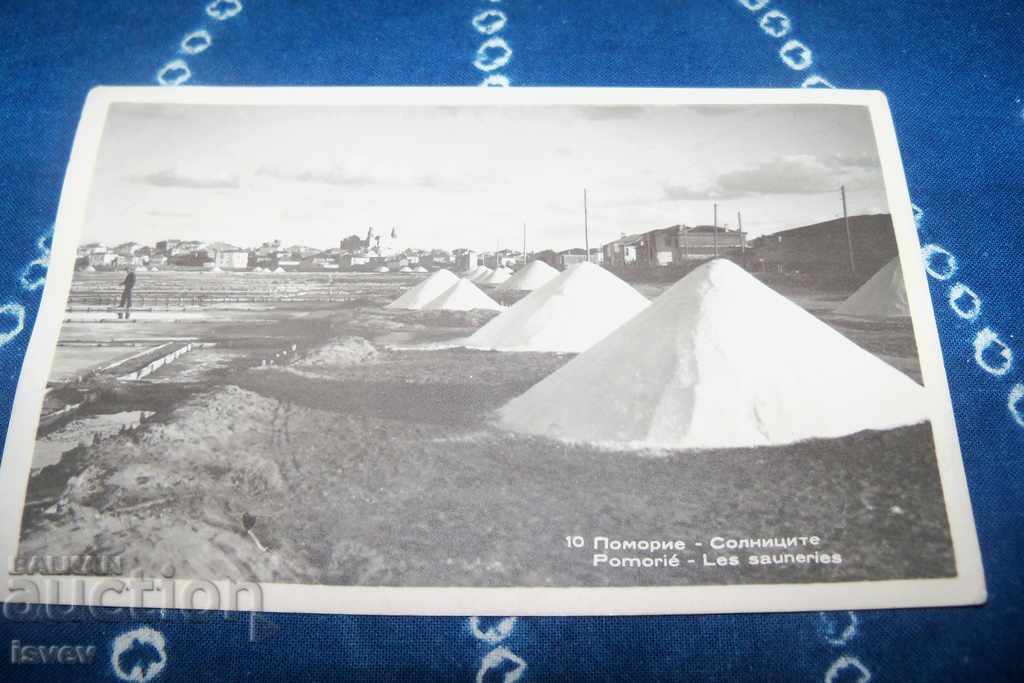 Old social card Pomorie - Solnitsite. with price 7.00 BGN | € 3.58