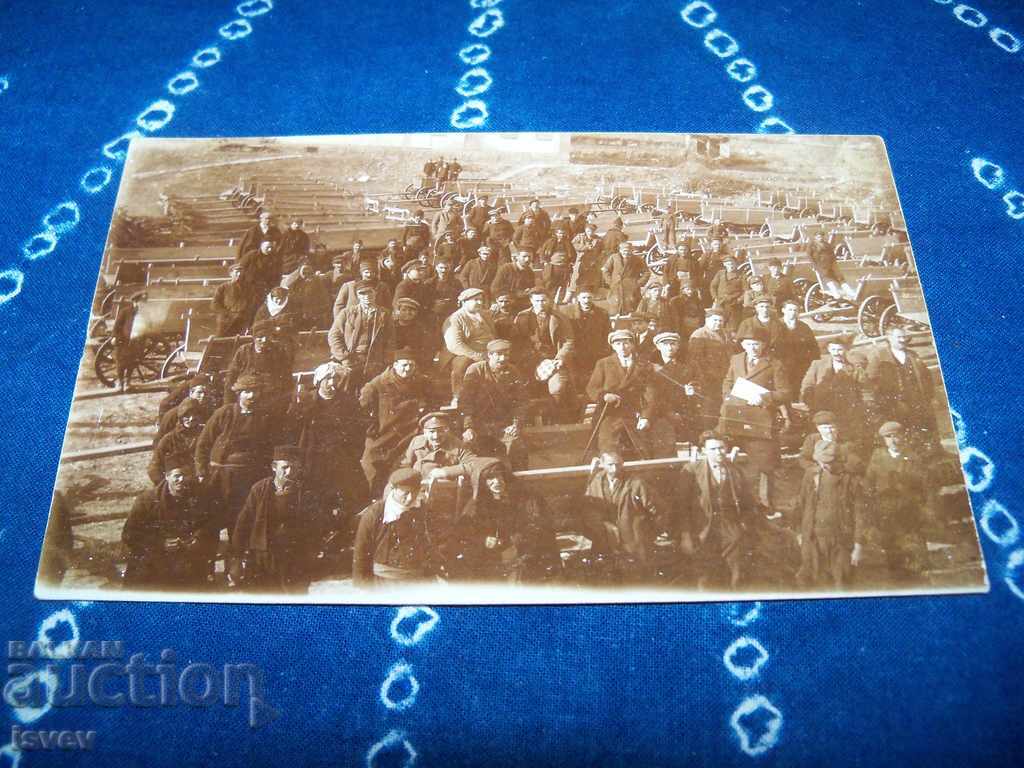 Unique old card, photo - Carters. No inscriptions. with price 15.00 BGN | € 7.67 Unique old card, photo - Carters. No inscriptions. with price 15.00 BGN | € 7.67