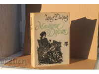 Τα βιβλία του Charles Dickens