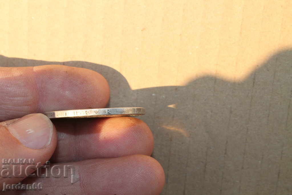 Coin 5 Francs 1932 with price 86.00 BGN | € 43.97