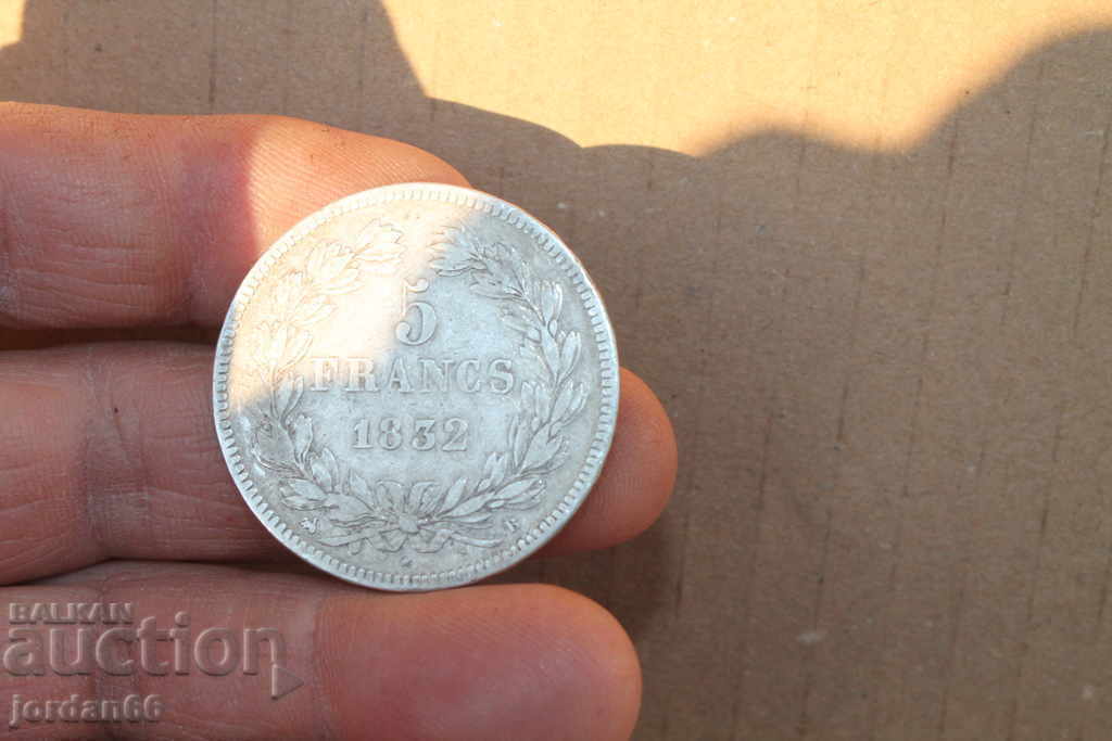 Coin 5 Francs 1932 - 5