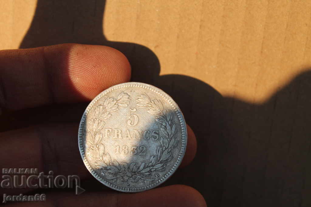 Coin 5 Francs 1932