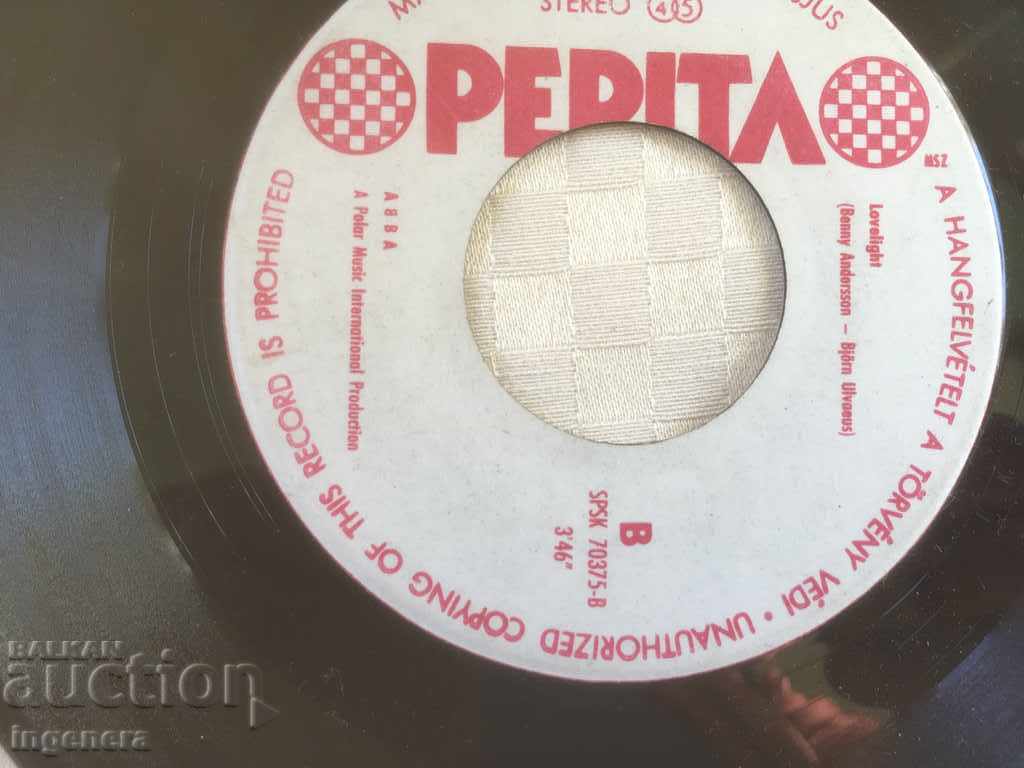 Auction GRAMOPHONE SMALL- Auction GRAMOPHONE SMALL-