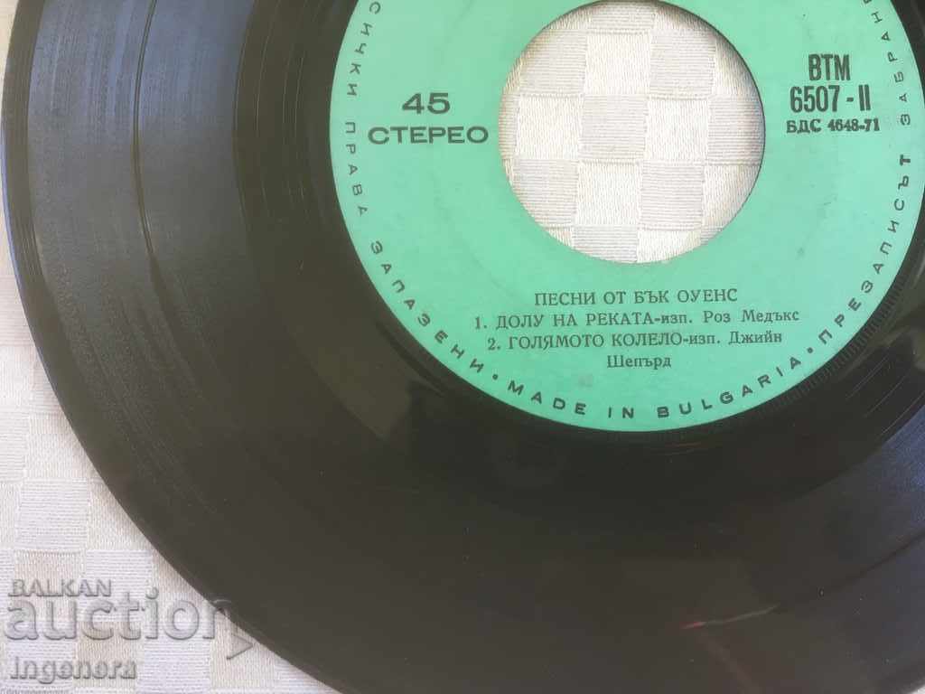 Auction RECORD LITTLE-SONGS BY BUCK OWENS Auction RECORD LITTLE-SONGS BY BUCK OWENS