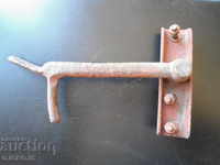 Old latch, lock, gate