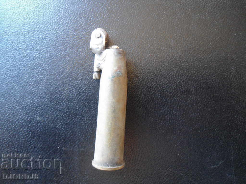 Παλιό αναπτήρας από κάλυκα, 1923 με τιμή 10.00 BGN | € 5.11 Παλιό αναπτήρας από κάλυκα, 1923 με τιμή 10.00 BGN | € 5.11