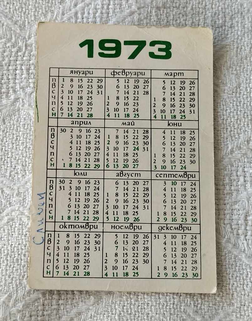 JI BOY CU APPLE CALENDAR 1973 cu preț 0.40 BGN | € 0.20