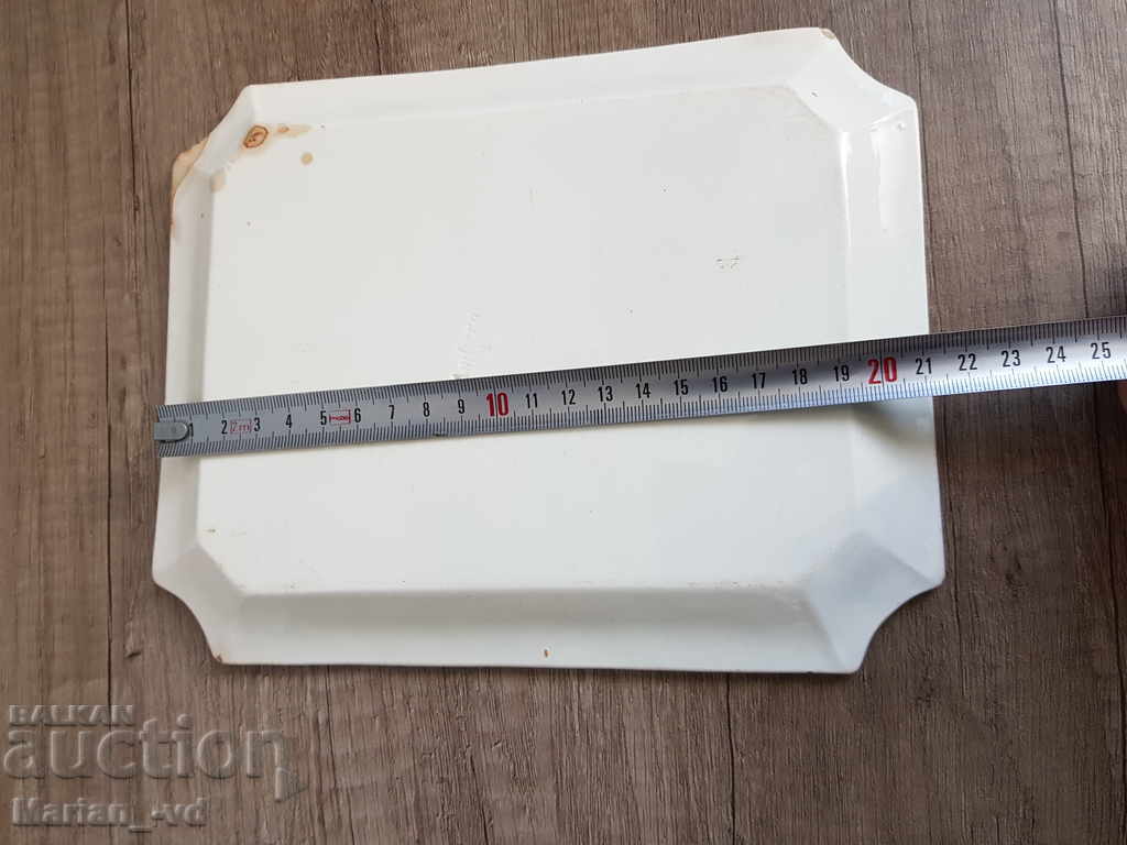 An old porcelain dish - 5