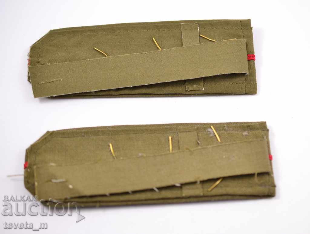 Officer's epaulets, unused, BNA, soc with price 8.00 BGN | € 4.09 Officer's epaulets, unused, BNA, soc with price 8.00 BGN | € 4.09