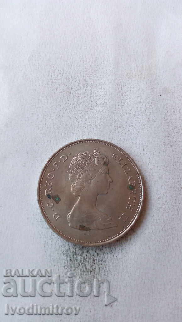 Great Britain 25 pence 1981 The wedding of Prince Charles and Diana with price 5.45 BGN | € 2.79