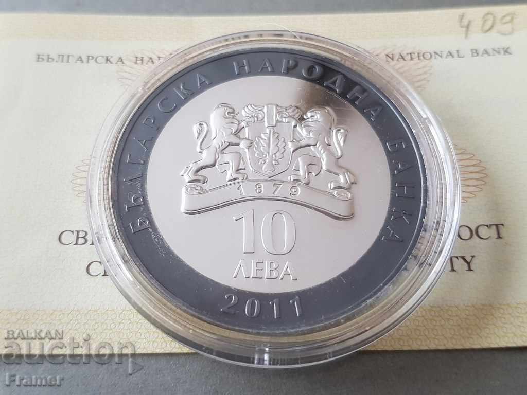 BGN 10, 2011. Famous Bulgarian voices Gena Dimitrova - 5 BGN 10, 2011. Famous Bulgarian voices Gena Dimitrova - 5