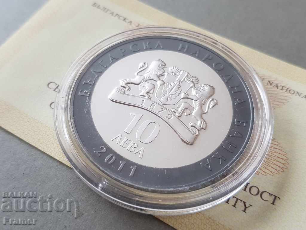 10 leva 2011 Famous Bulgarian Voices - Ghena Dimitrova - 6
