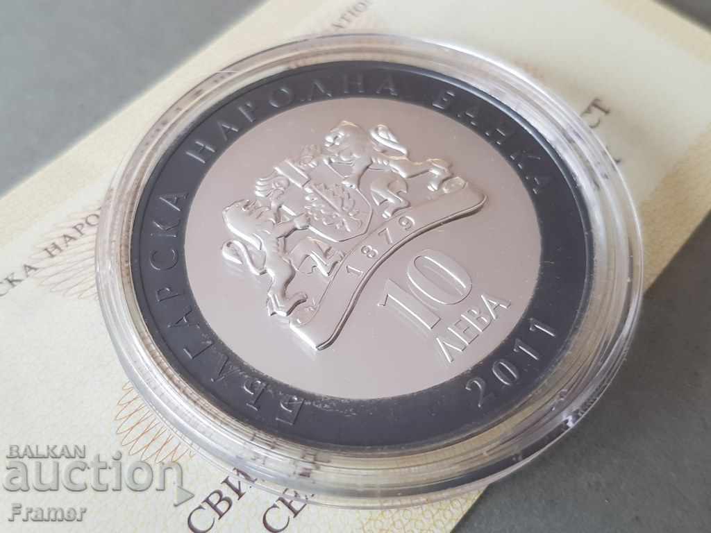 10 leva 2011 Famous Bulgarian Voices - Ghena Dimitrova - 7