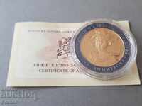 10 leva 2011 g. Voci Bulgare Ilustre - Ghena Dimitrova