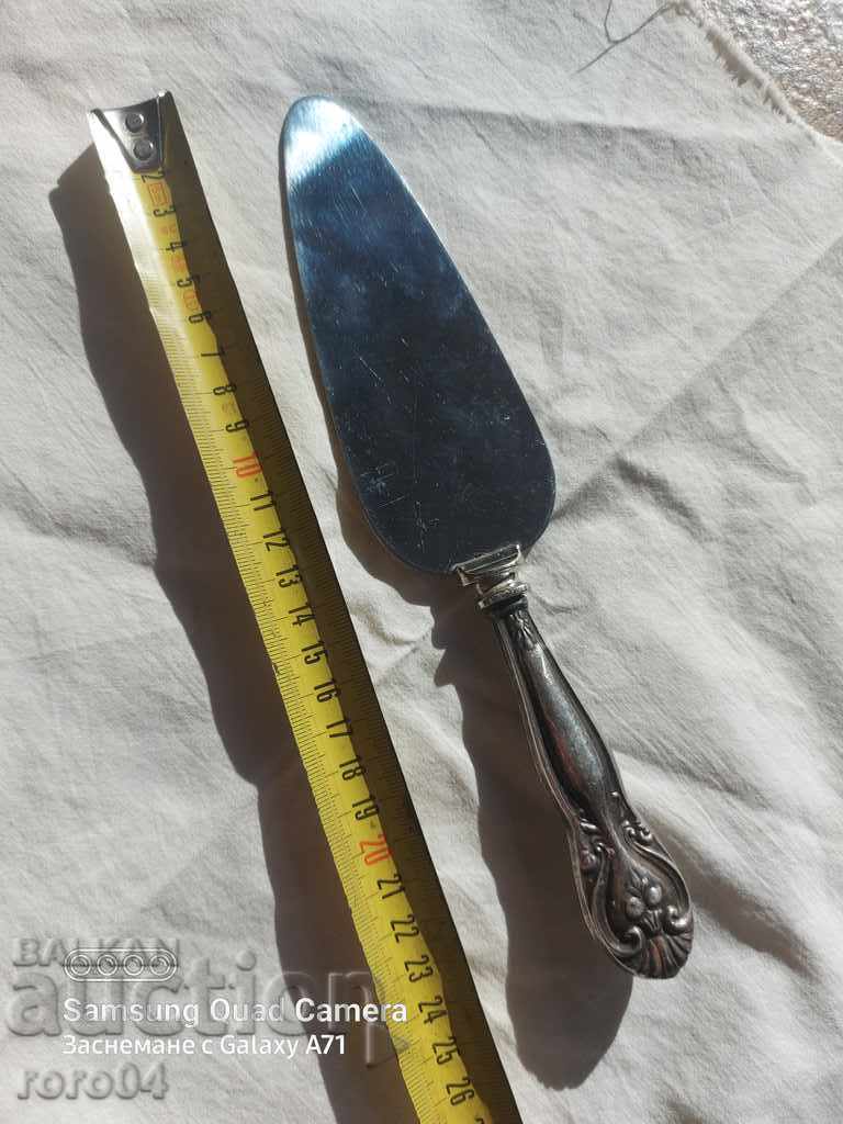 Delivery of OLD SILVER CAKE SPATULA Delivery of OLD SILVER CAKE SPATULA