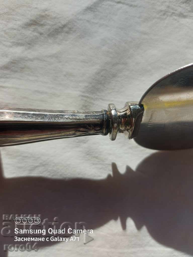OLD SILVER CAKE SPATULA - 5 OLD SILVER CAKE SPATULA - 5