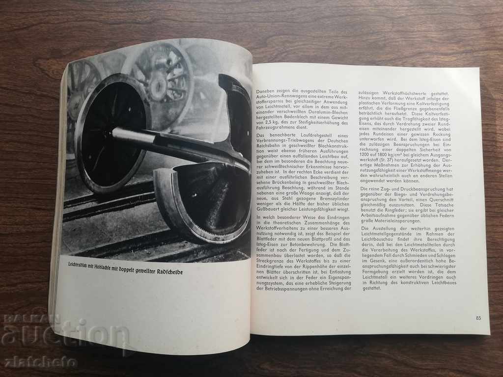 Delivery of May - October 1937 Reichsausstellung Schaffendes Volk Delivery of May - October 1937 Reichsausstellung Schaffendes Volk