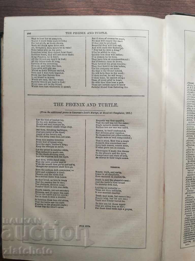 The complete works of William Shakespeare 1868 - 6