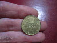 1996 ITALIA 200 GBP
