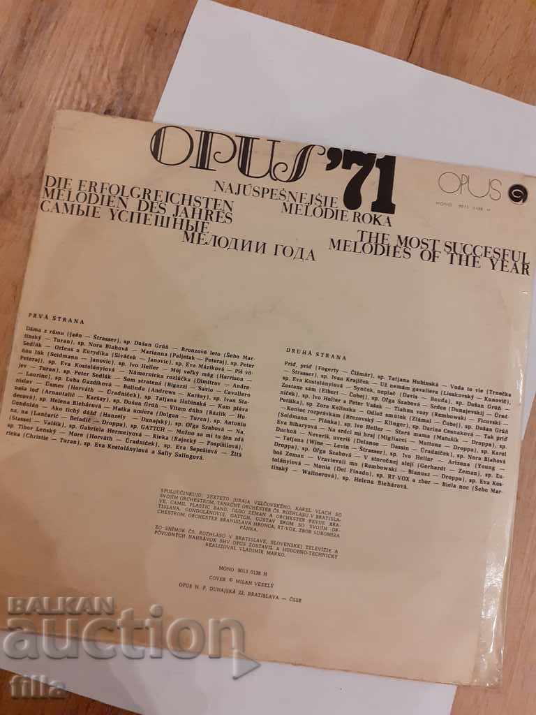 Plate, OPUS '71, Mono 90 13 0138 H with price 4.50 BGN | € 2.30 Plate, OPUS '71, Mono 90 13 0138 H with price 4.50 BGN | € 2.30