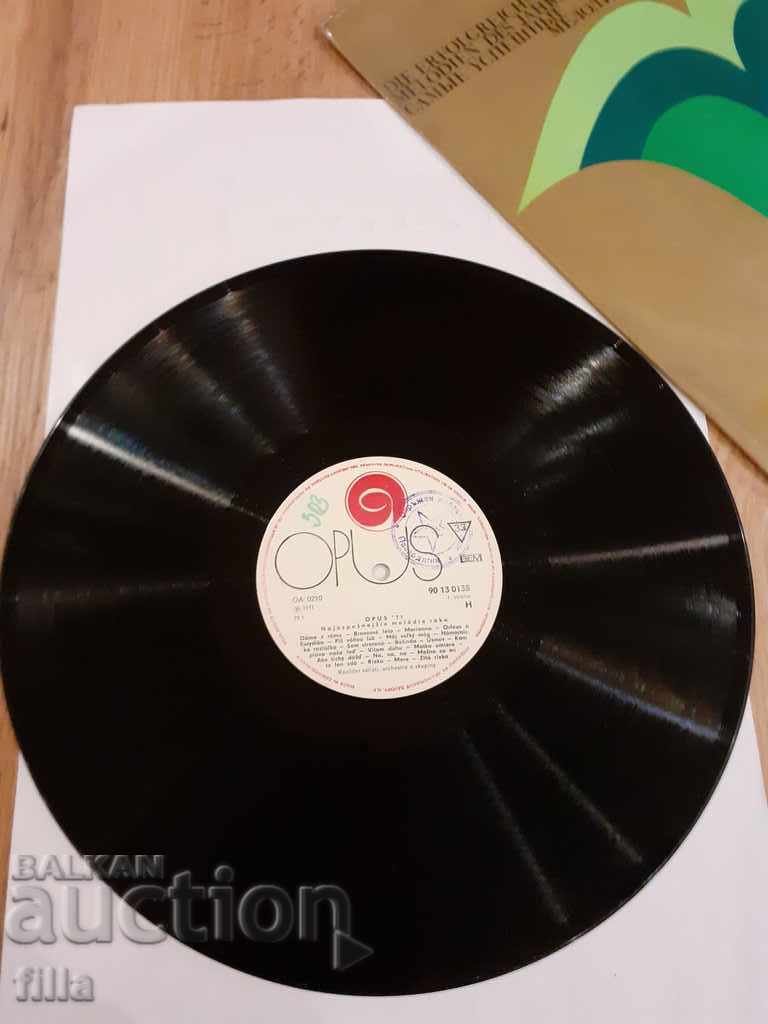 Plate, OPUS '71, Mono 90 13 0138 H - 6 Plate, OPUS '71, Mono 90 13 0138 H - 6